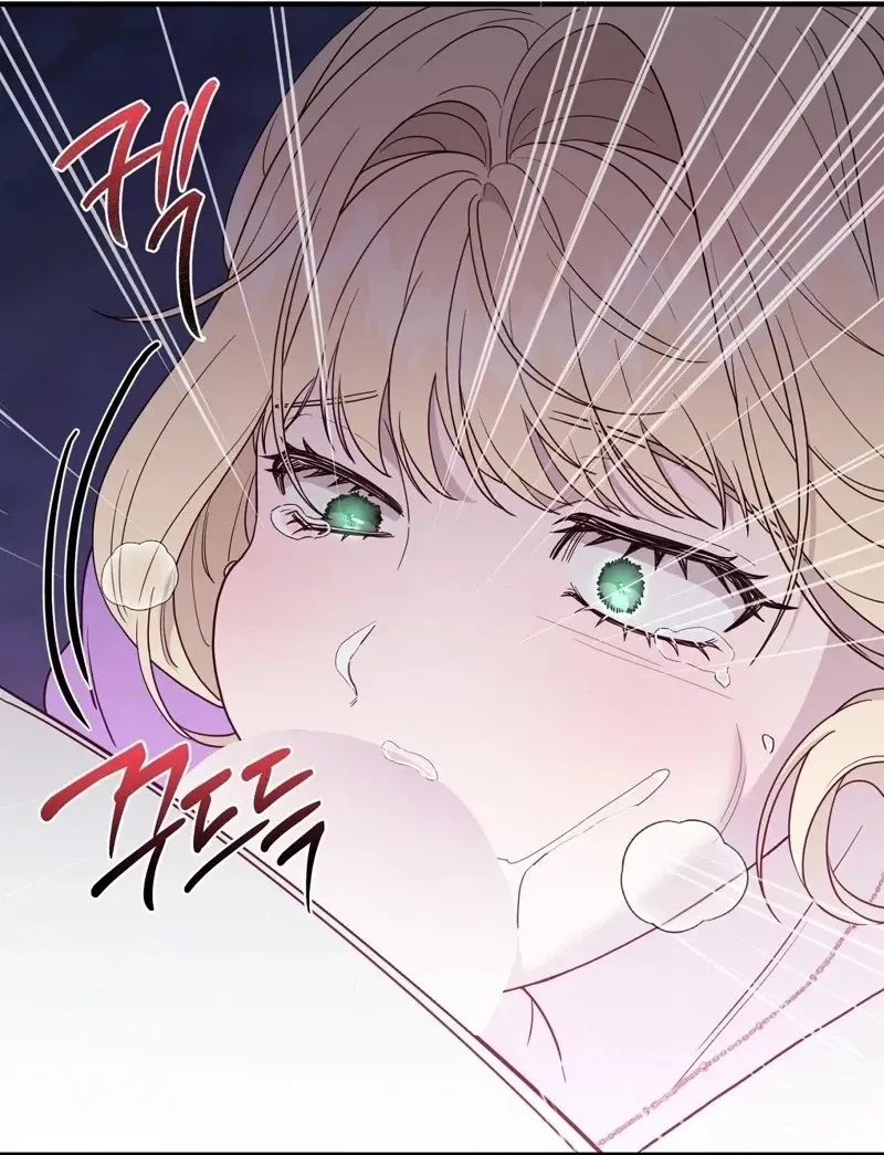 The Couple Hides Their Tastes Chapter 27 page 50