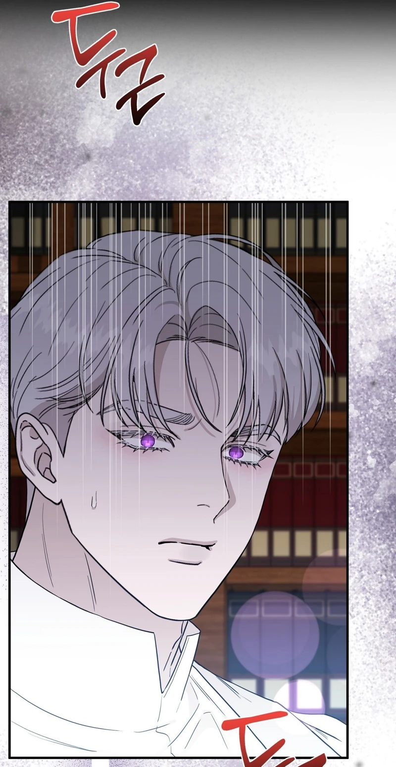 The Couple Hides Their Tastes Chapter 27 page 56