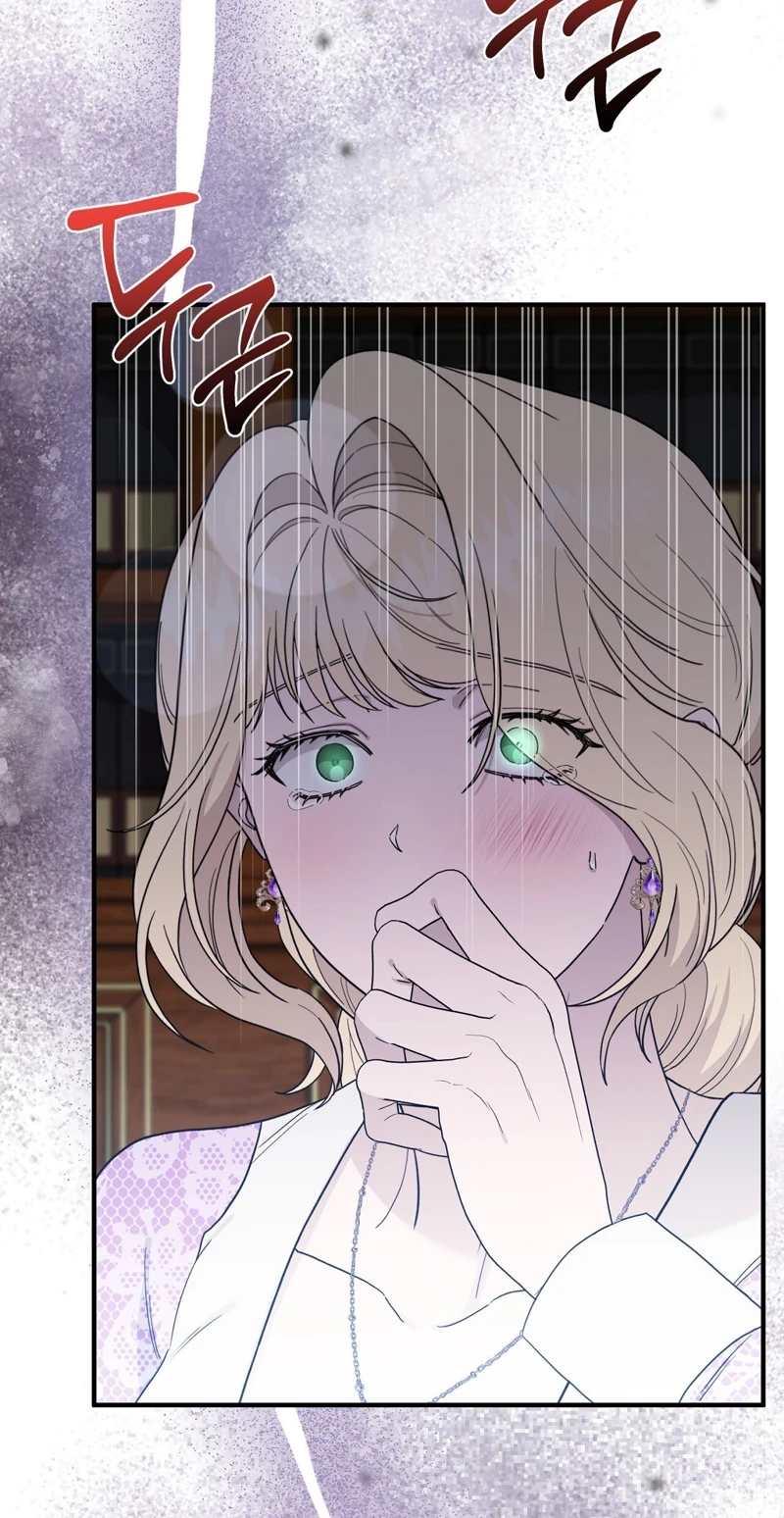 The Couple Hides Their Tastes Chapter 27 page 57