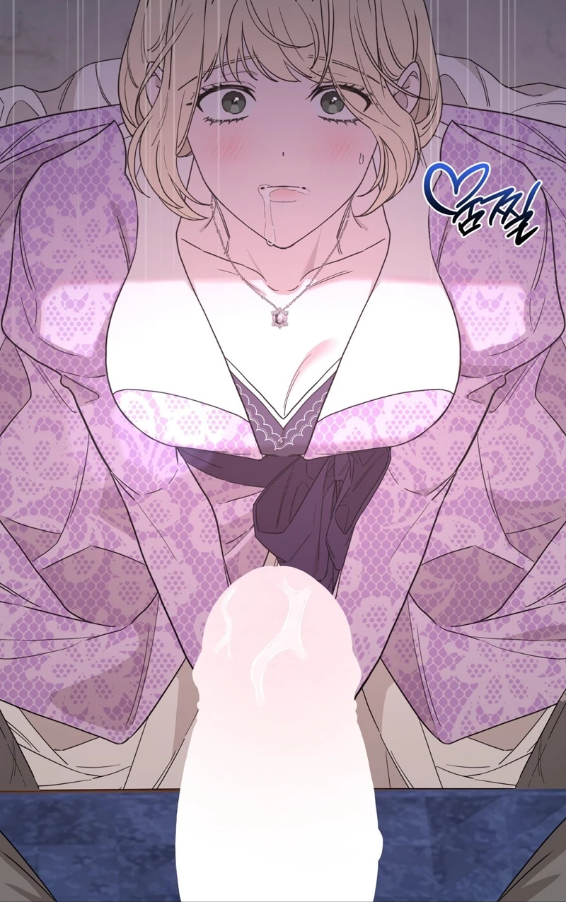 The Couple Hides Their Tastes Chapter 27 page 77