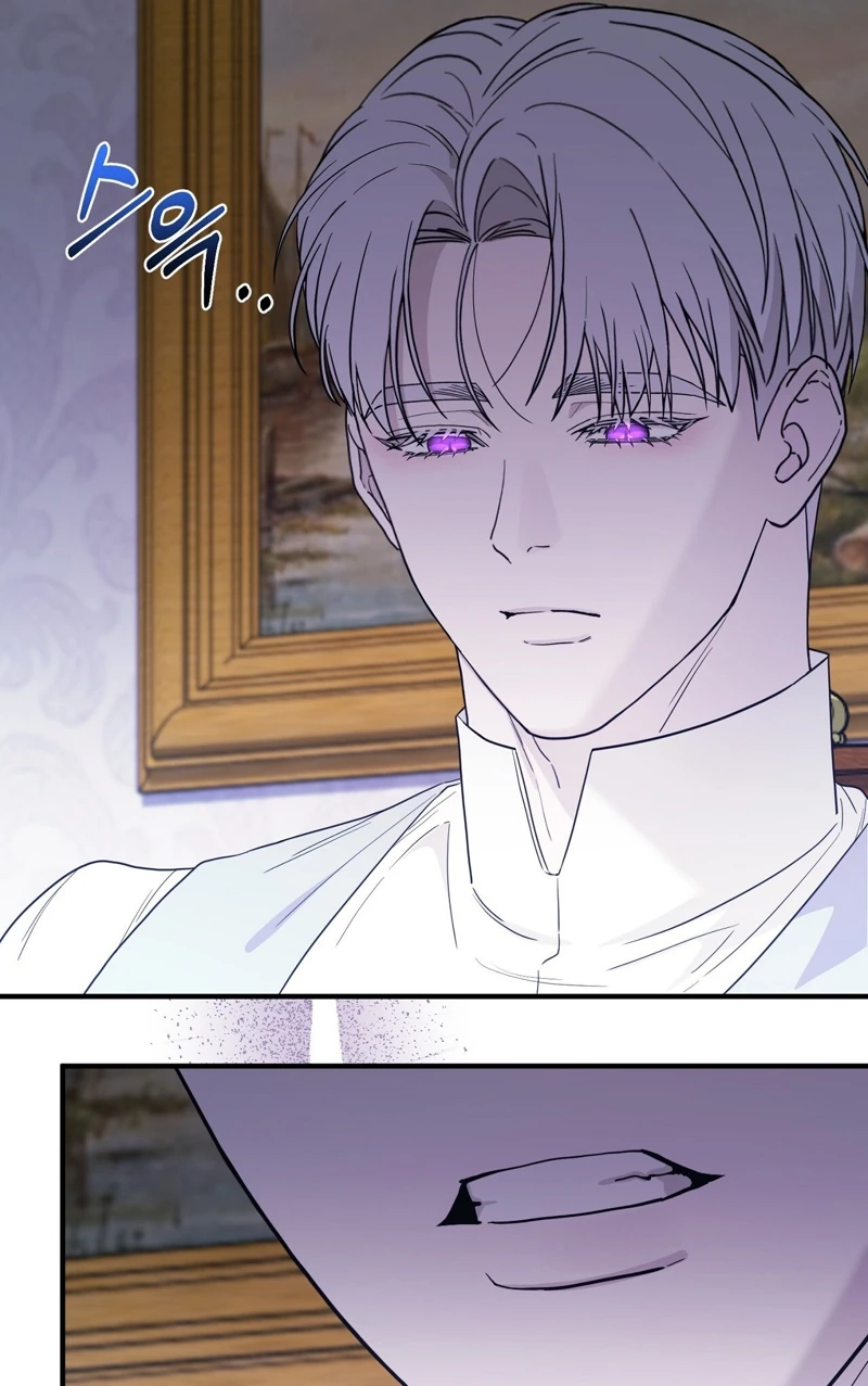The Couple Hides Their Tastes Chapter 27 page 75