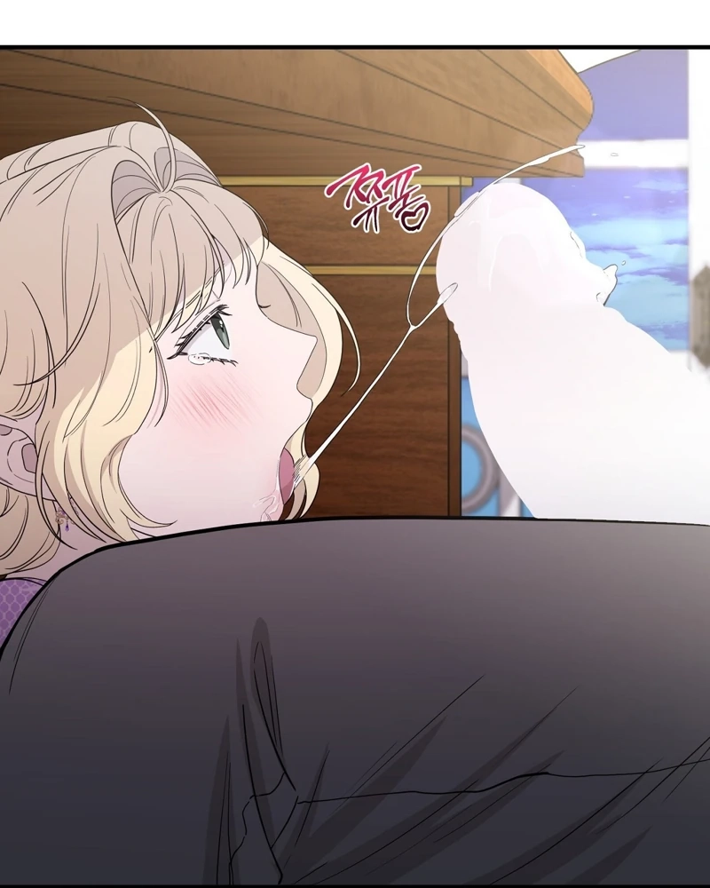 The Couple Hides Their Tastes Chapter 27 page 68