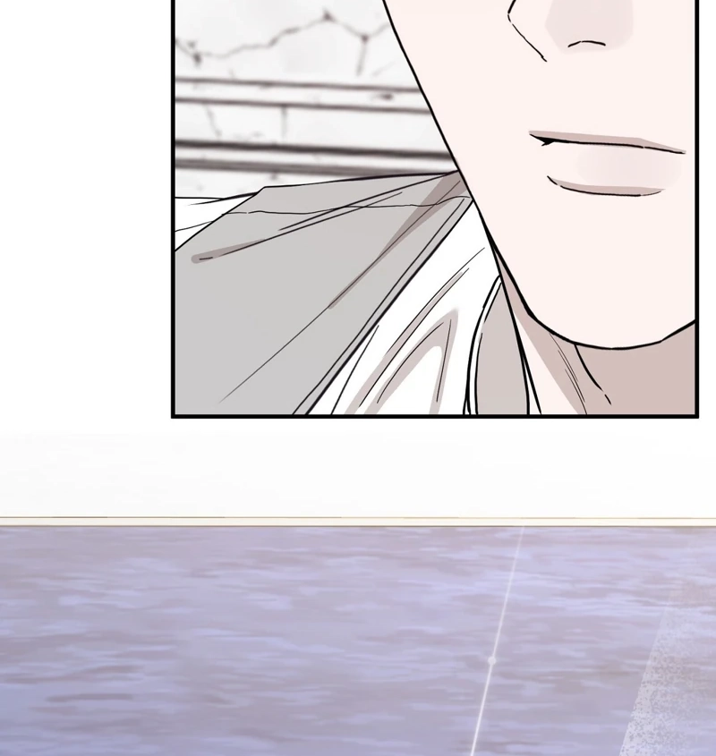 The Couple Hides Their Tastes Chapter 27 page 84