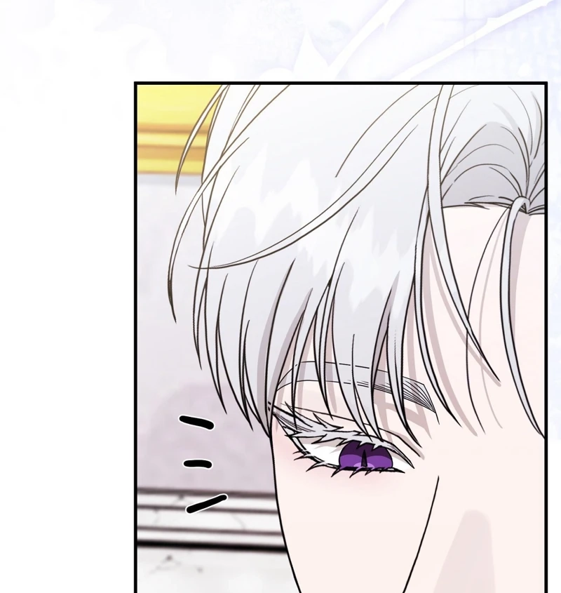 The Couple Hides Their Tastes Chapter 27 page 83