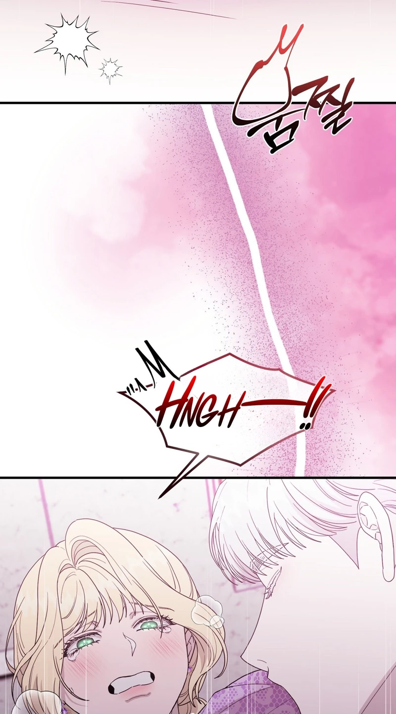 The Couple Hides Their Tastes Chapter 27 page 99