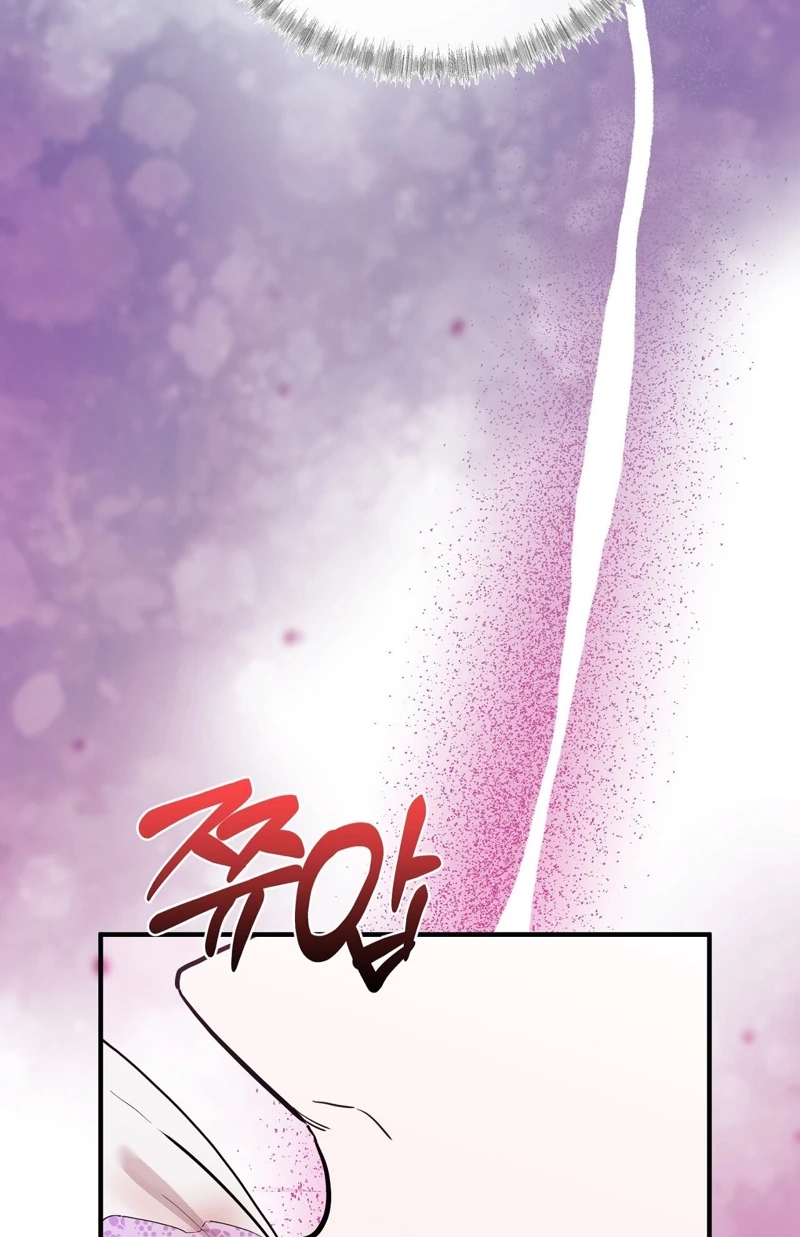 The Couple Hides Their Tastes Chapter 27 page 97
