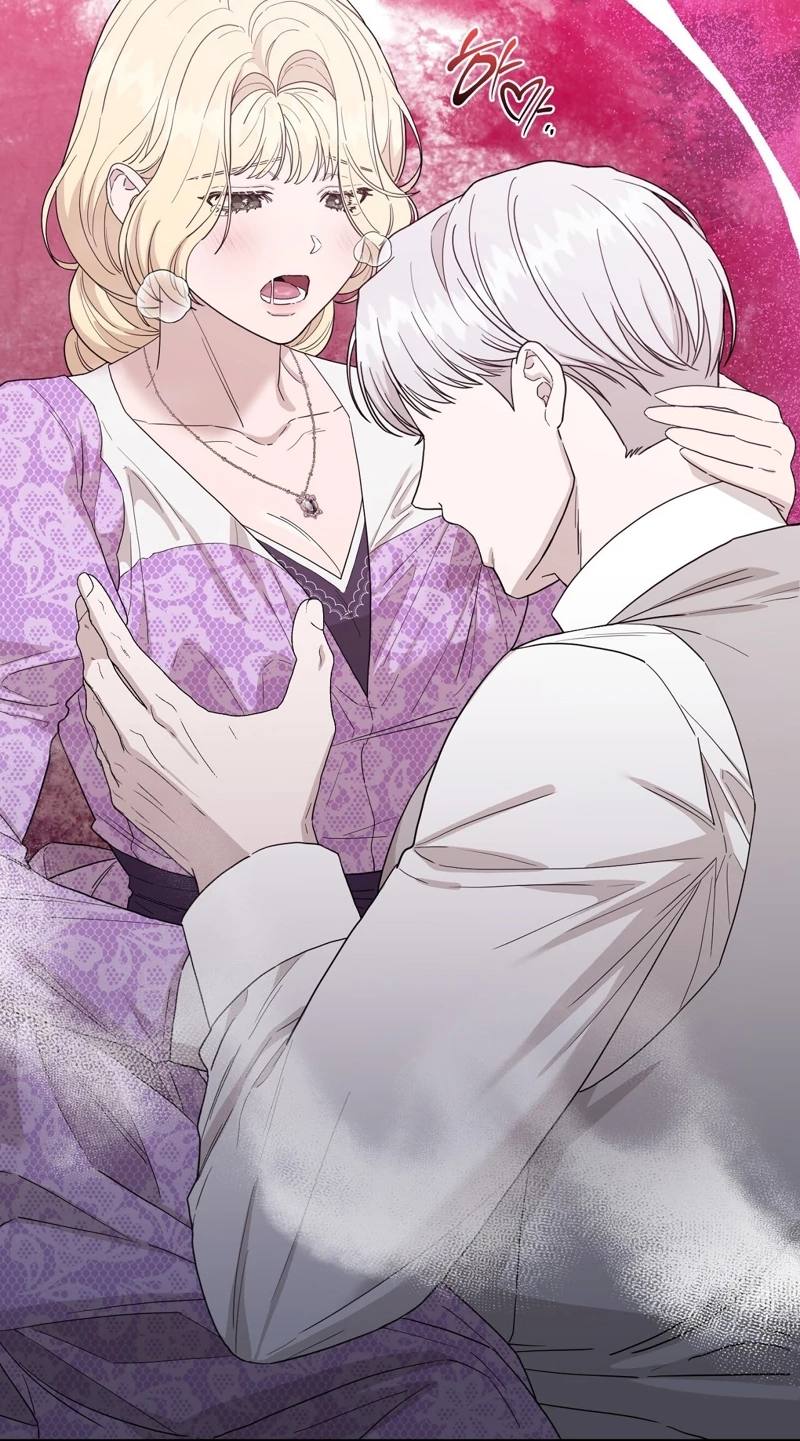 The Couple Hides Their Tastes Chapter 27 page 102