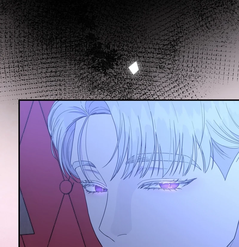 The Couple Hides Their Tastes Chapter 27 page 117