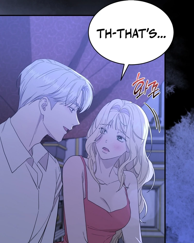 The Couple Hides Their Tastes Chapter 27 page 112