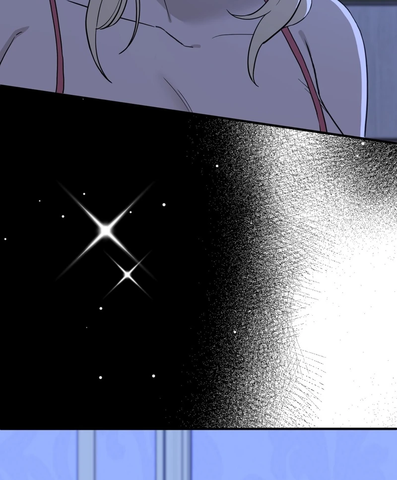 The Couple Hides Their Tastes Chapter 27 page 121