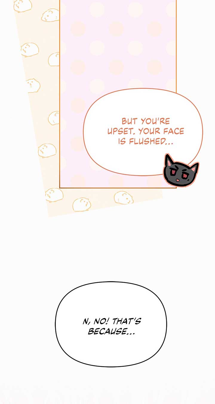 I’ve Probably Made a Mistake in Getting Married Chapter 27 page 18