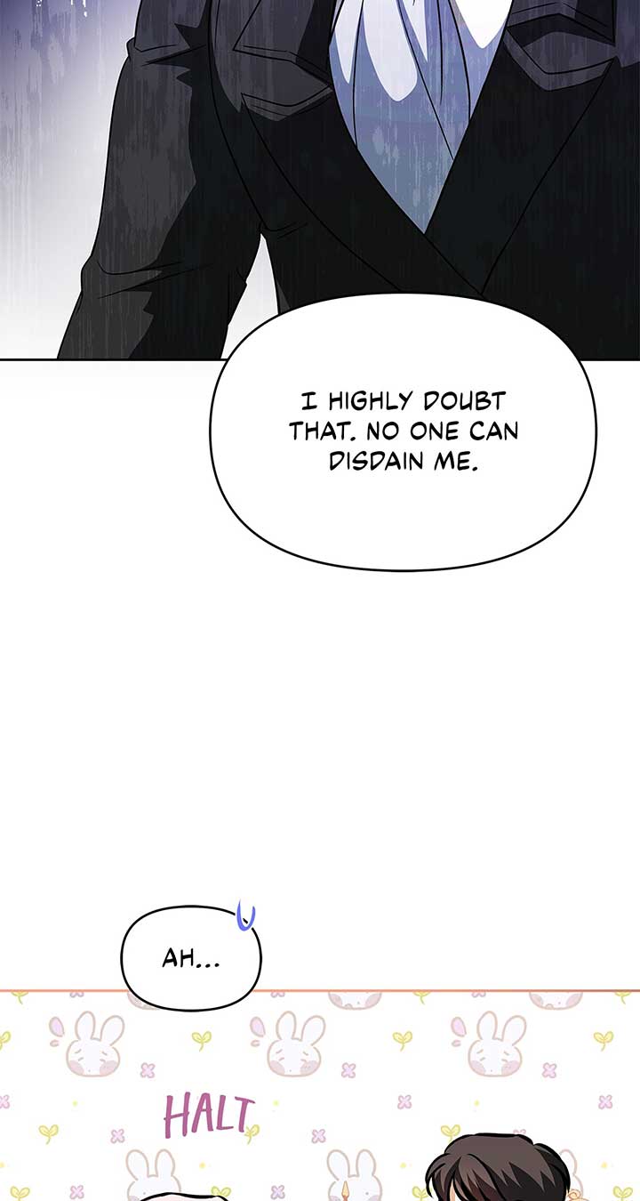 I’ve Probably Made a Mistake in Getting Married Chapter 27 page 47