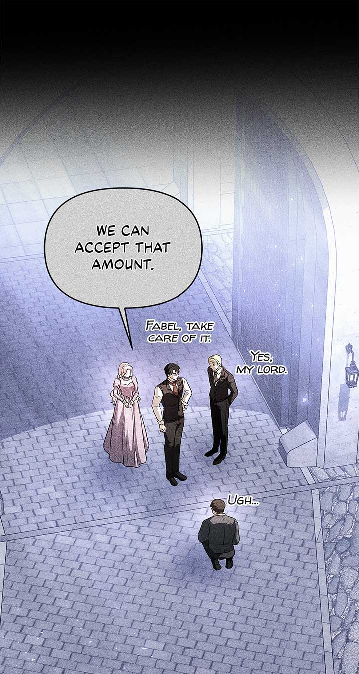 I’ve Probably Made a Mistake in Getting Married Chapter 27 page 7