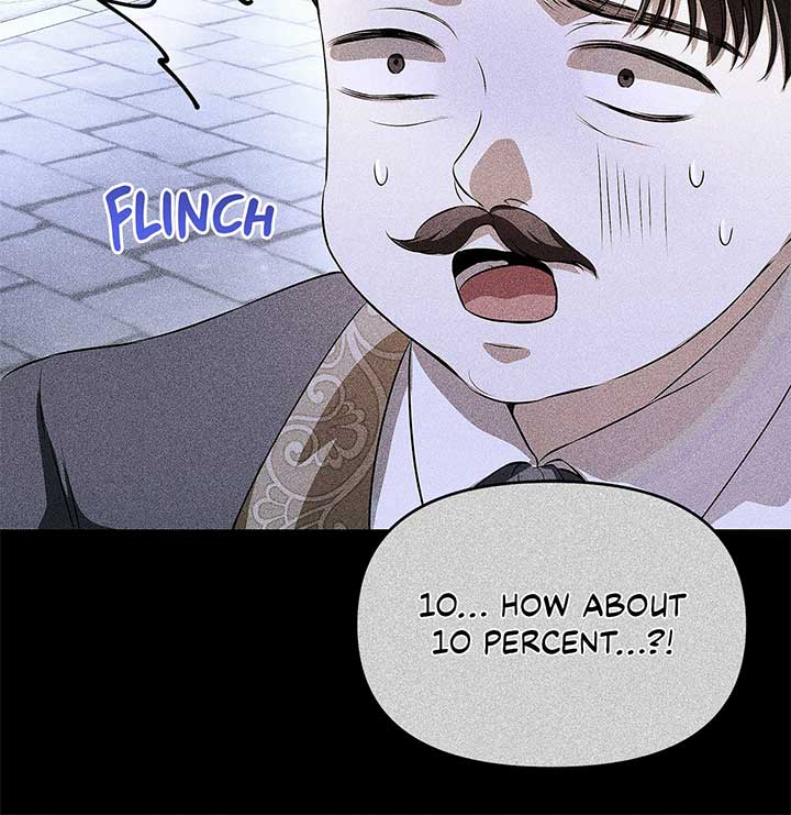I’ve Probably Made a Mistake in Getting Married Chapter 27 page 6