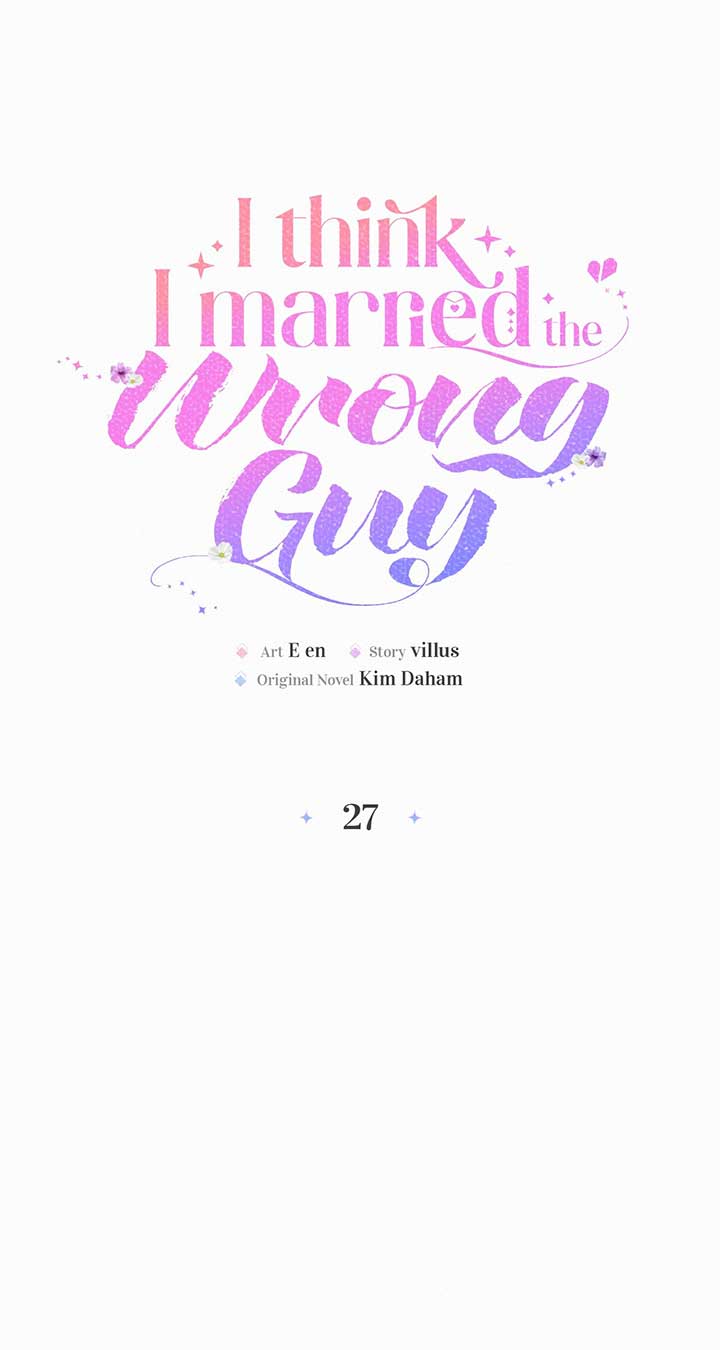 I’ve Probably Made a Mistake in Getting Married Chapter 27 page 29
