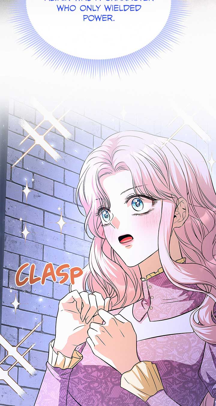 I’ve Probably Made a Mistake in Getting Married Chapter 27 page 10