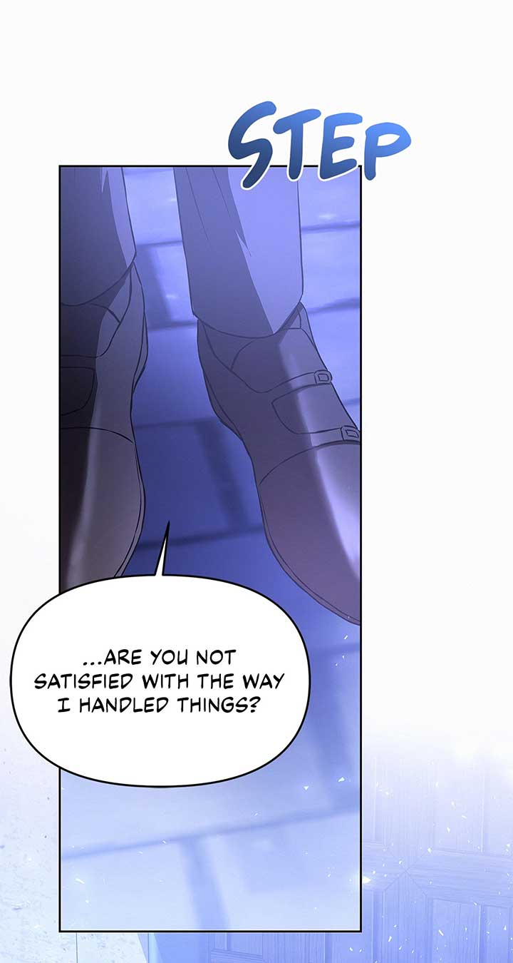 I’ve Probably Made a Mistake in Getting Married Chapter 27 page 12