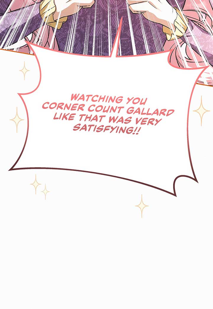 I’ve Probably Made a Mistake in Getting Married Chapter 27 page 20