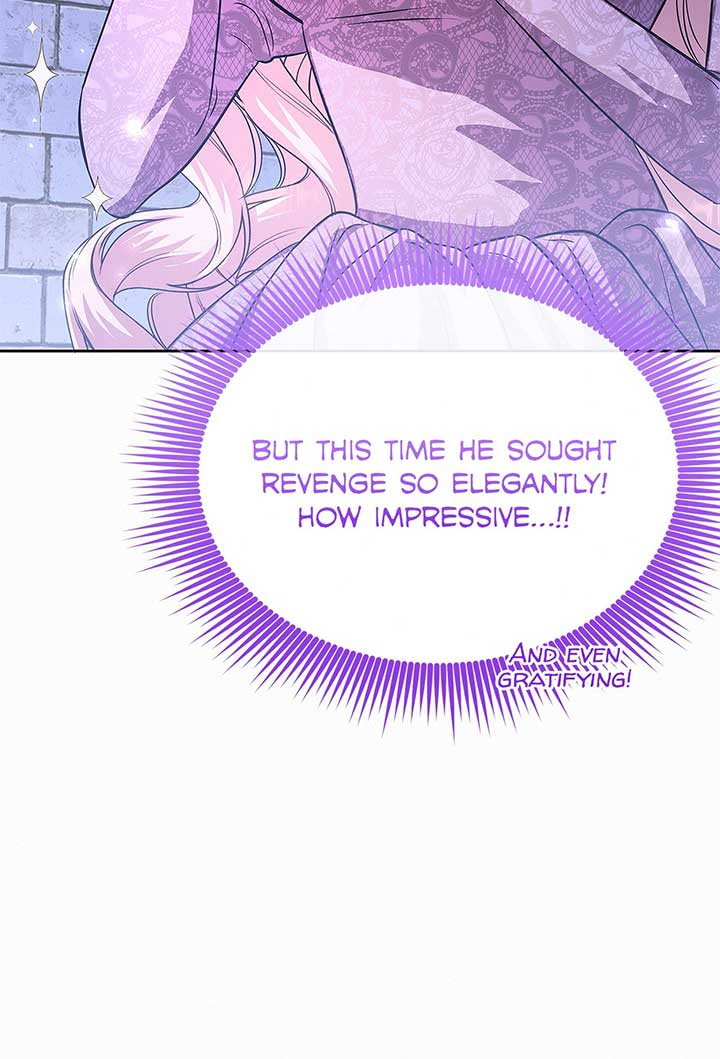I’ve Probably Made a Mistake in Getting Married Chapter 27 page 11