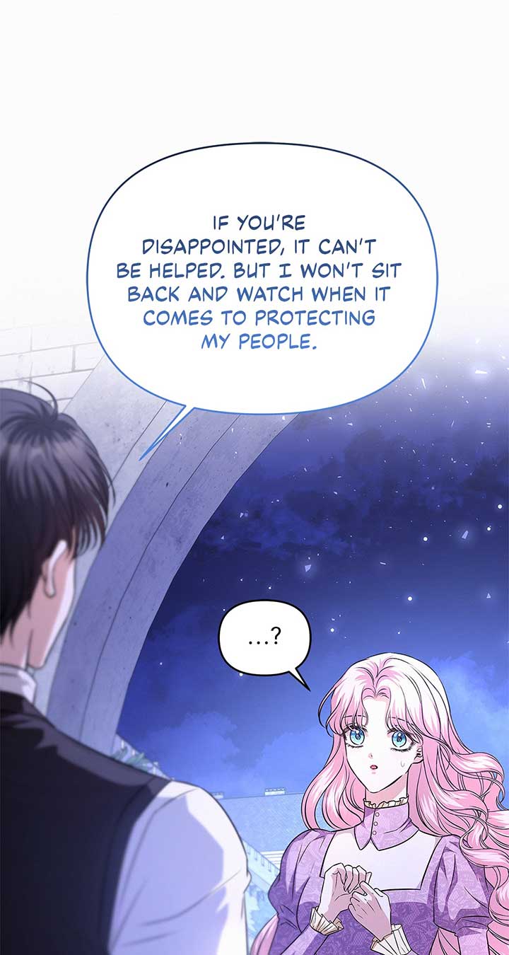 I’ve Probably Made a Mistake in Getting Married Chapter 27 page 16