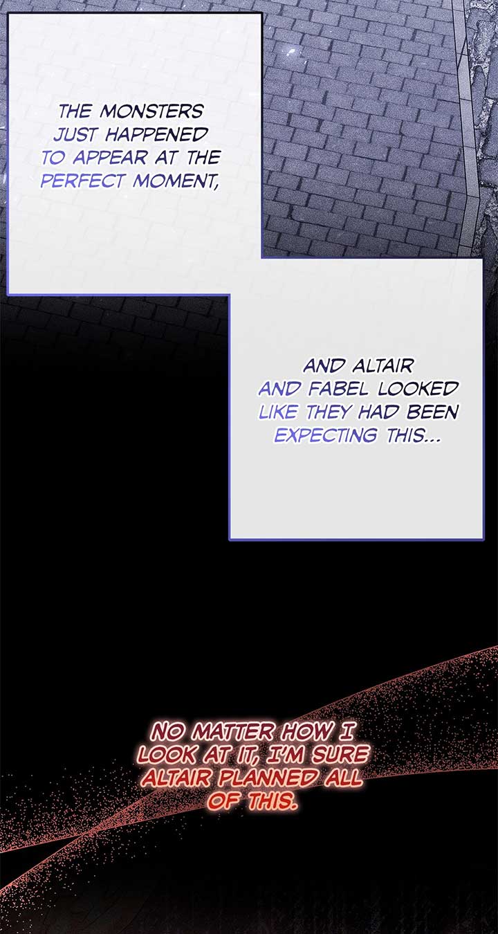 I’ve Probably Made a Mistake in Getting Married Chapter 27 page 8