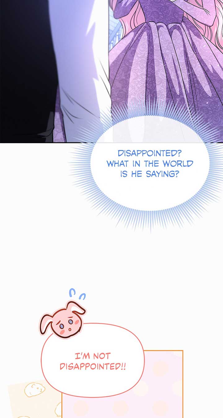 I’ve Probably Made a Mistake in Getting Married Chapter 27 page 17