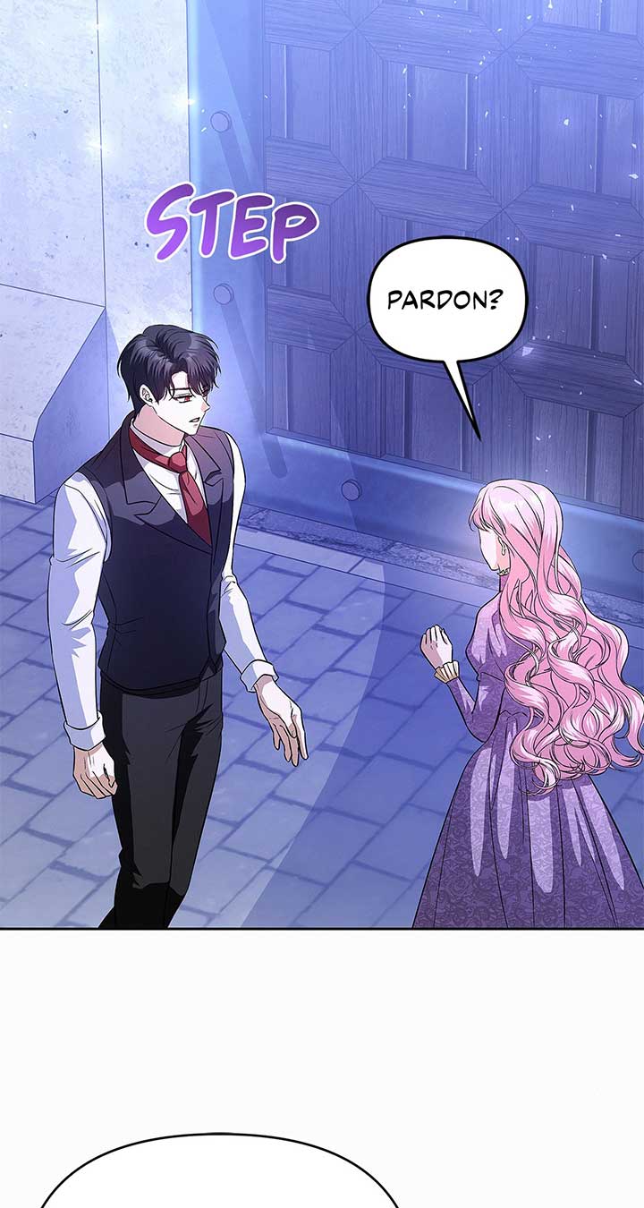 I’ve Probably Made a Mistake in Getting Married Chapter 27 page 13