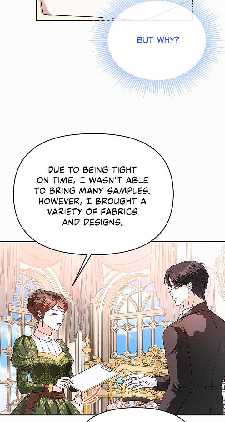 I’ve Probably Made a Mistake in Getting Married Chapter 27 page 41
