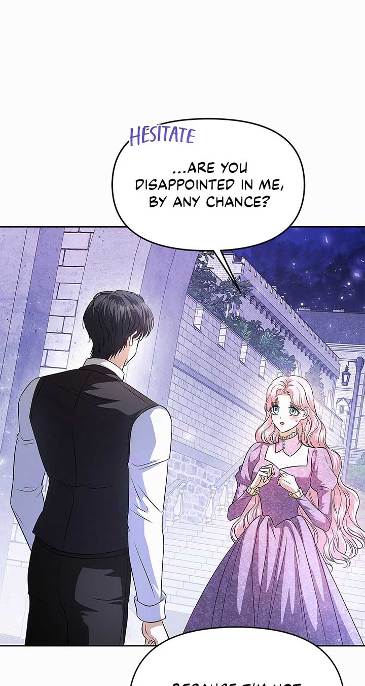 I’ve Probably Made a Mistake in Getting Married Chapter 27 page 21