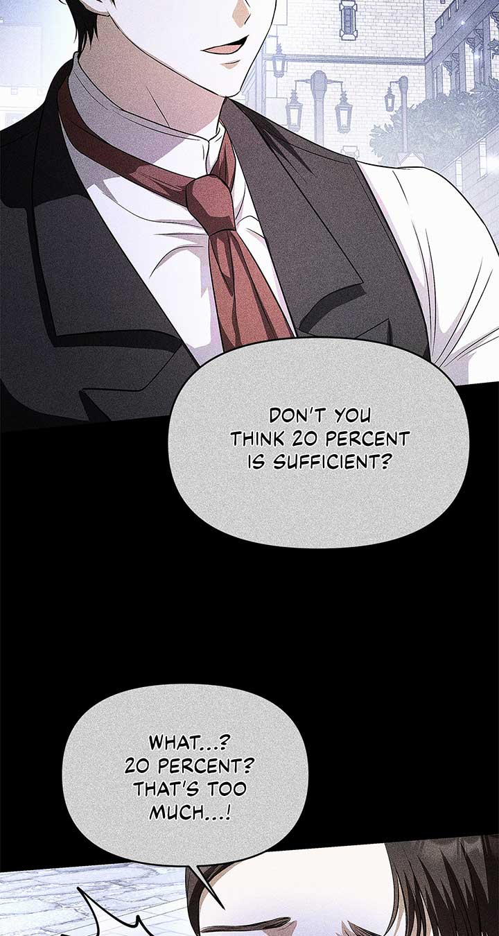 I’ve Probably Made a Mistake in Getting Married Chapter 27 page 5