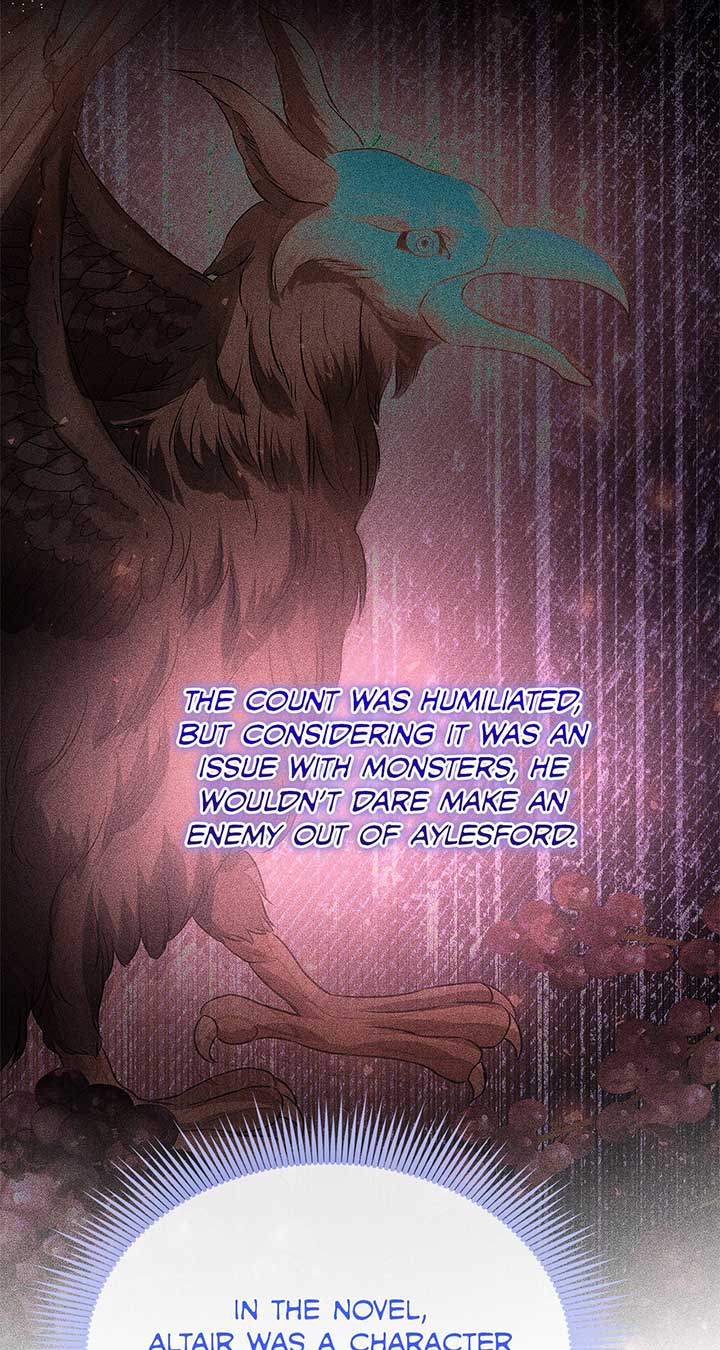 I’ve Probably Made a Mistake in Getting Married Chapter 27 page 9