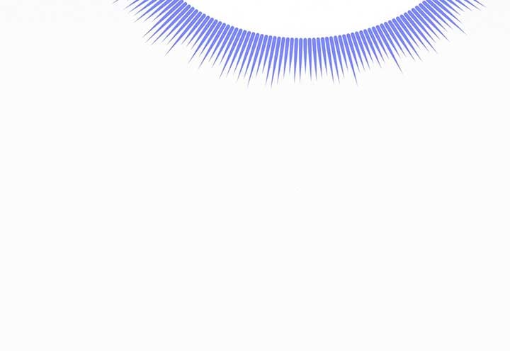 I’ve Probably Made a Mistake in Getting Married Chapter 27 page 99