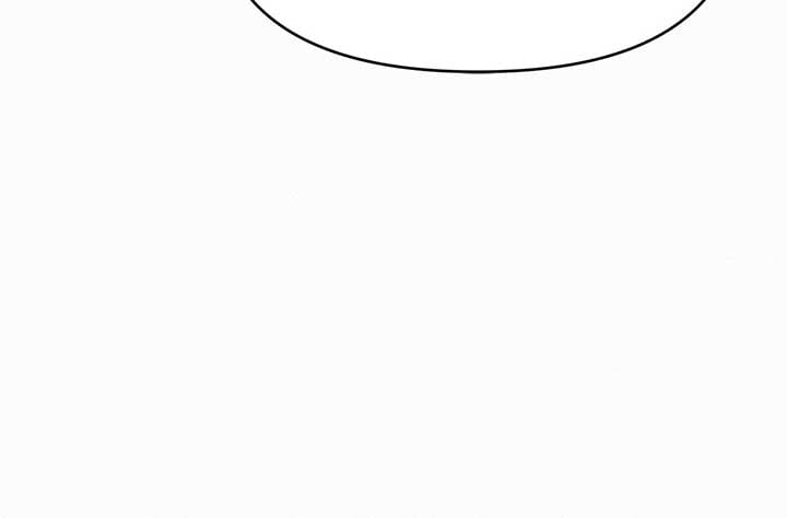 I’ve Probably Made a Mistake in Getting Married Chapter 27 page 85