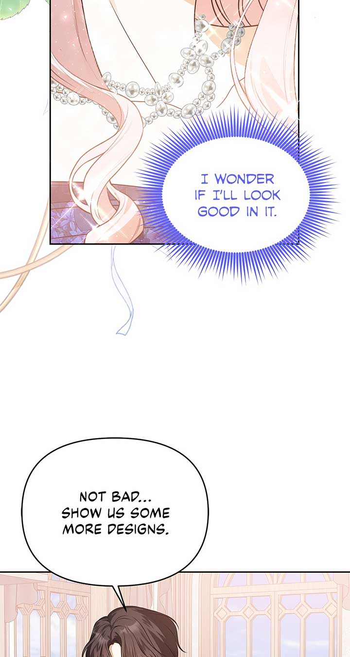 I’ve Probably Made a Mistake in Getting Married Chapter 27 page 60