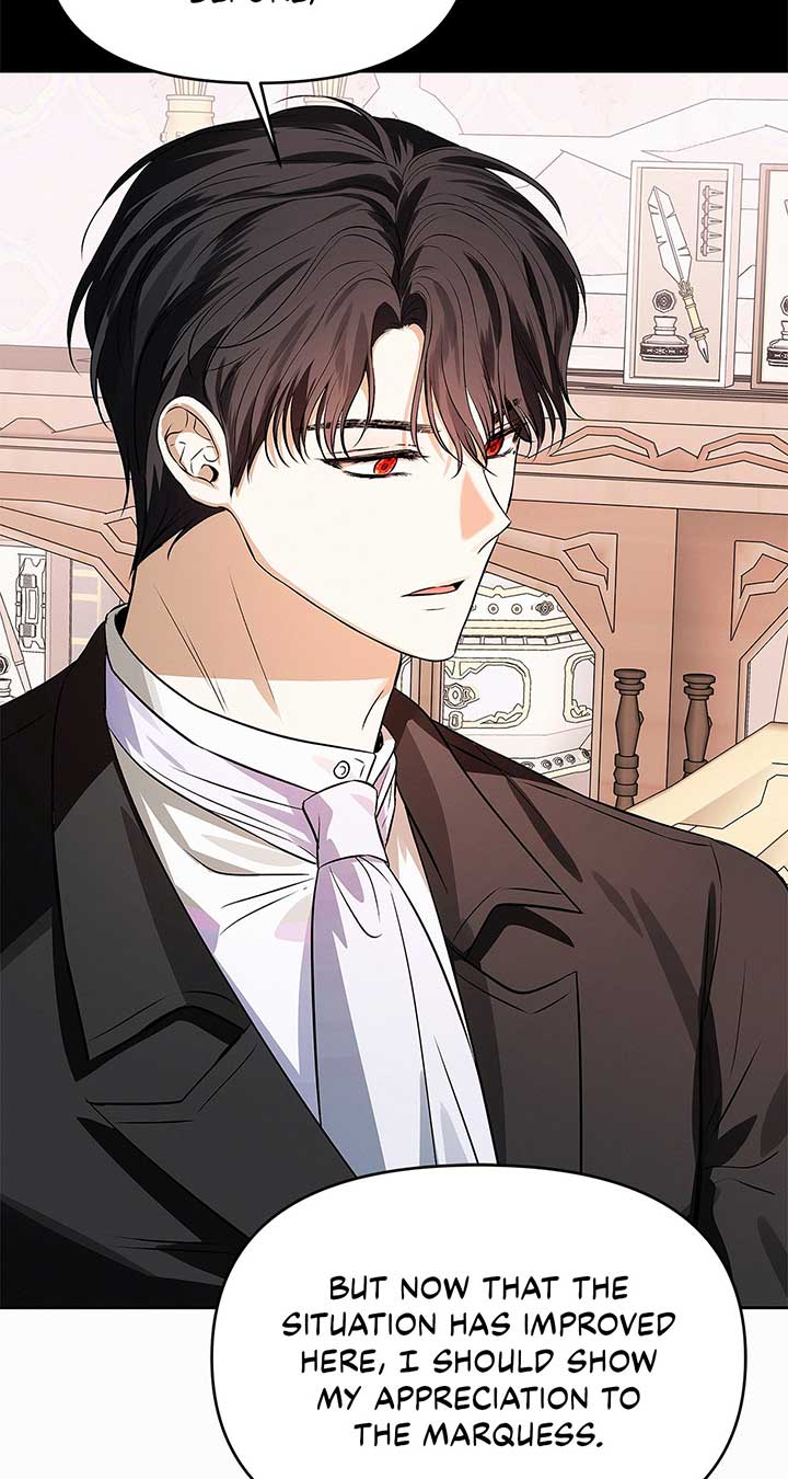 I’ve Probably Made a Mistake in Getting Married Chapter 27 page 84