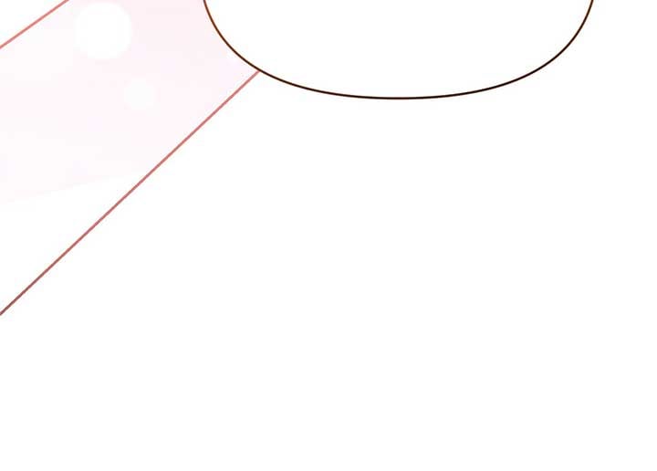 I’ve Probably Made a Mistake in Getting Married Chapter 27 page 55