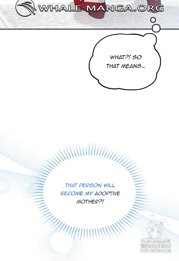 The Villain’s Daughter in law is Inherently Powerful Chapter 26 page 6