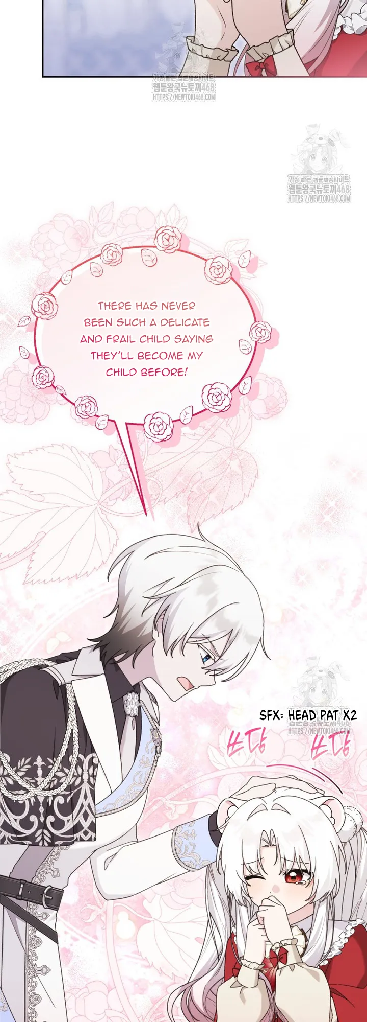 The Villain’s Daughter in law is Inherently Powerful Chapter 26 page 15