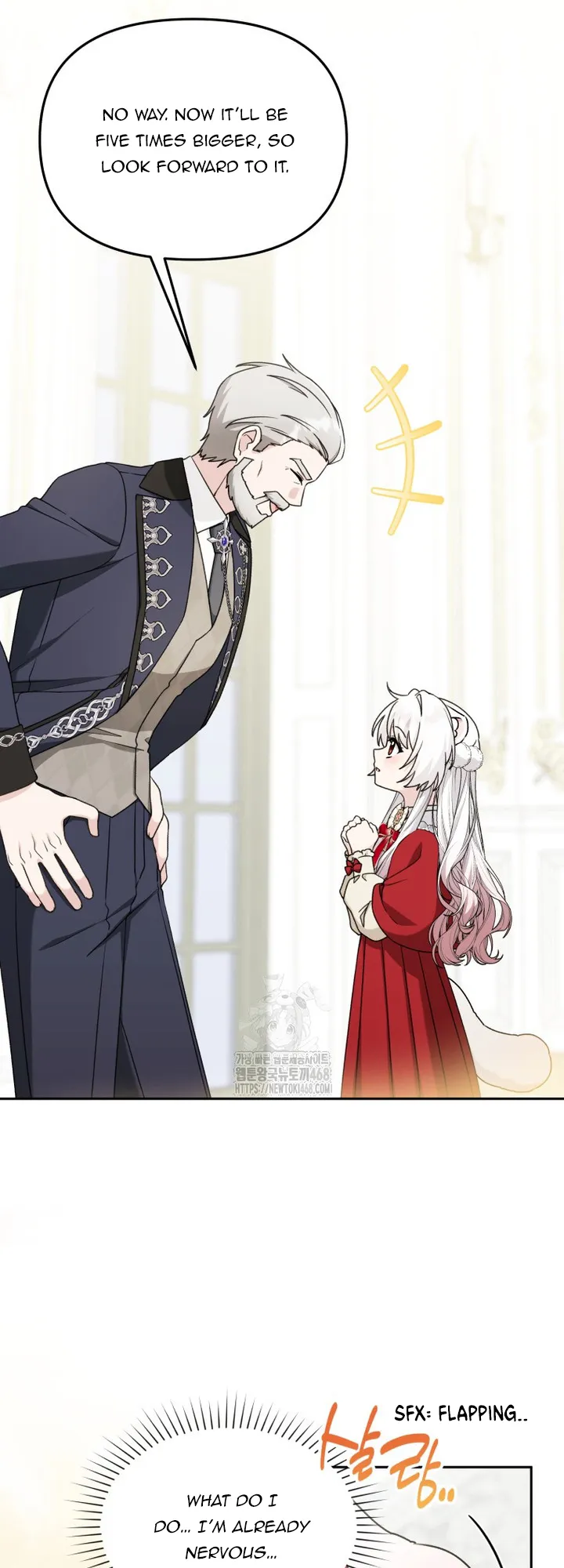 The Villain’s Daughter in law is Inherently Powerful Chapter 26 page 27