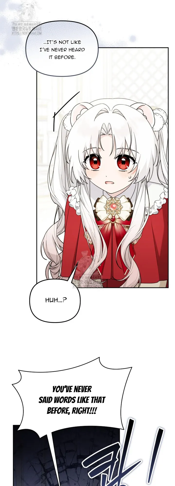 The Villain’s Daughter in law is Inherently Powerful Chapter 26 page 12