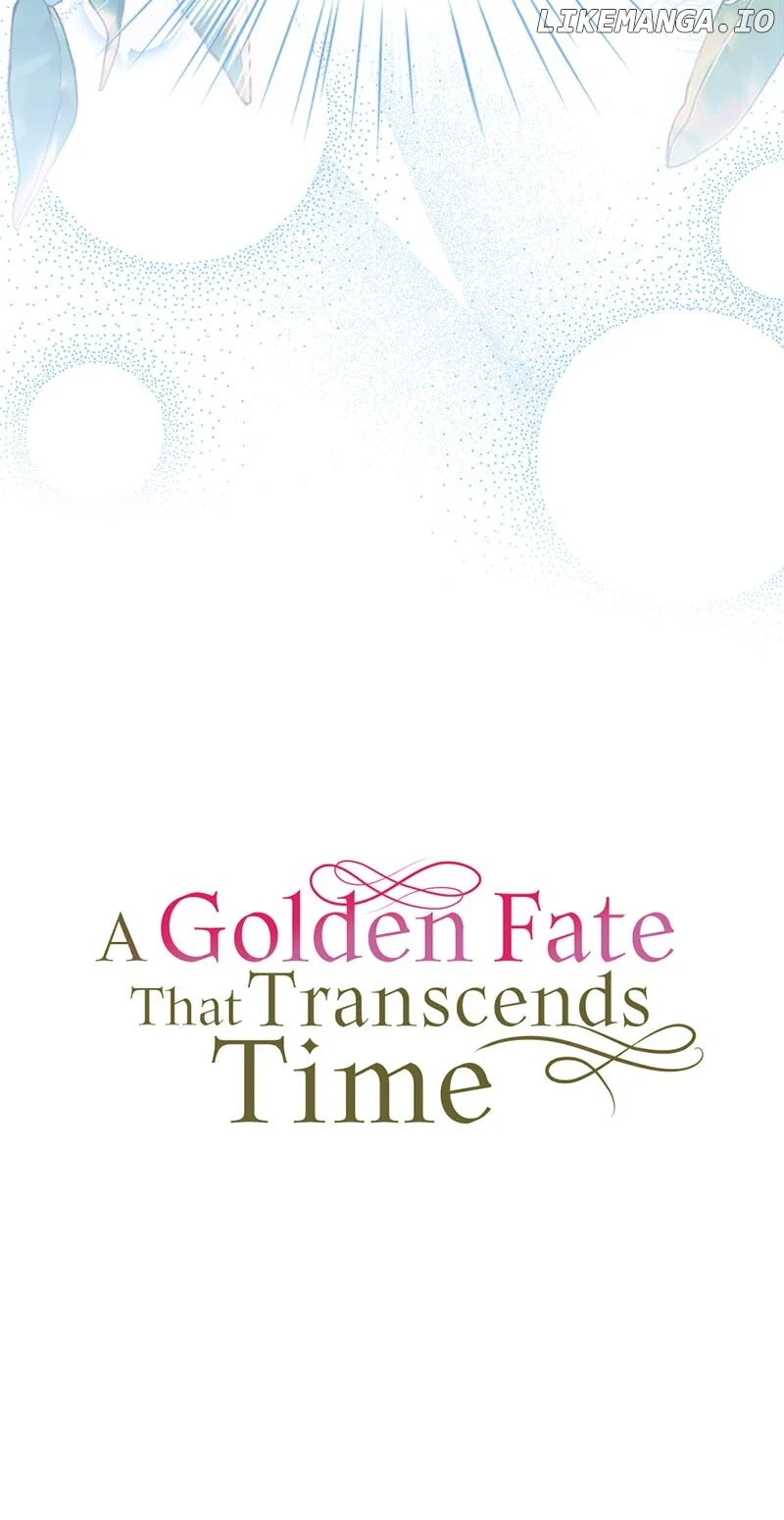 A Golden Fate That Transcends Time Chapter 27 page 10