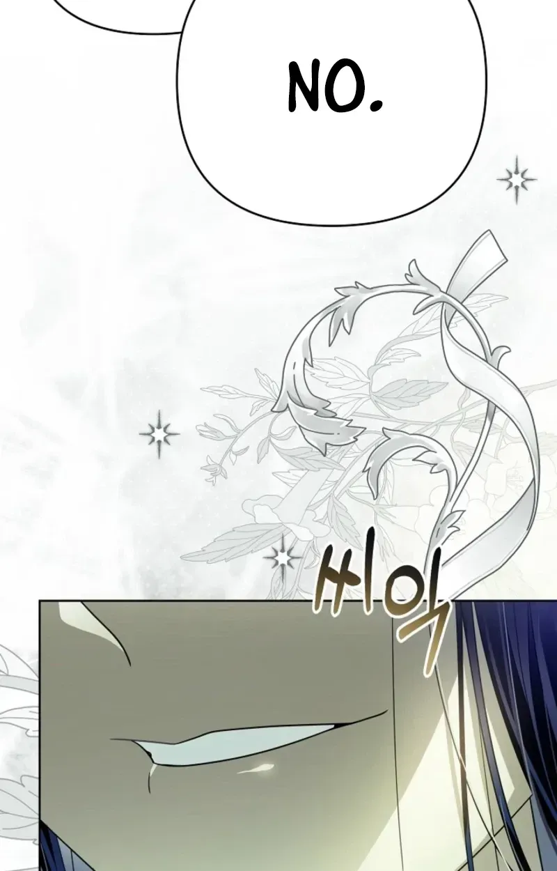 En Travesti - I Became a Fake Prince Chapter 26 page 6