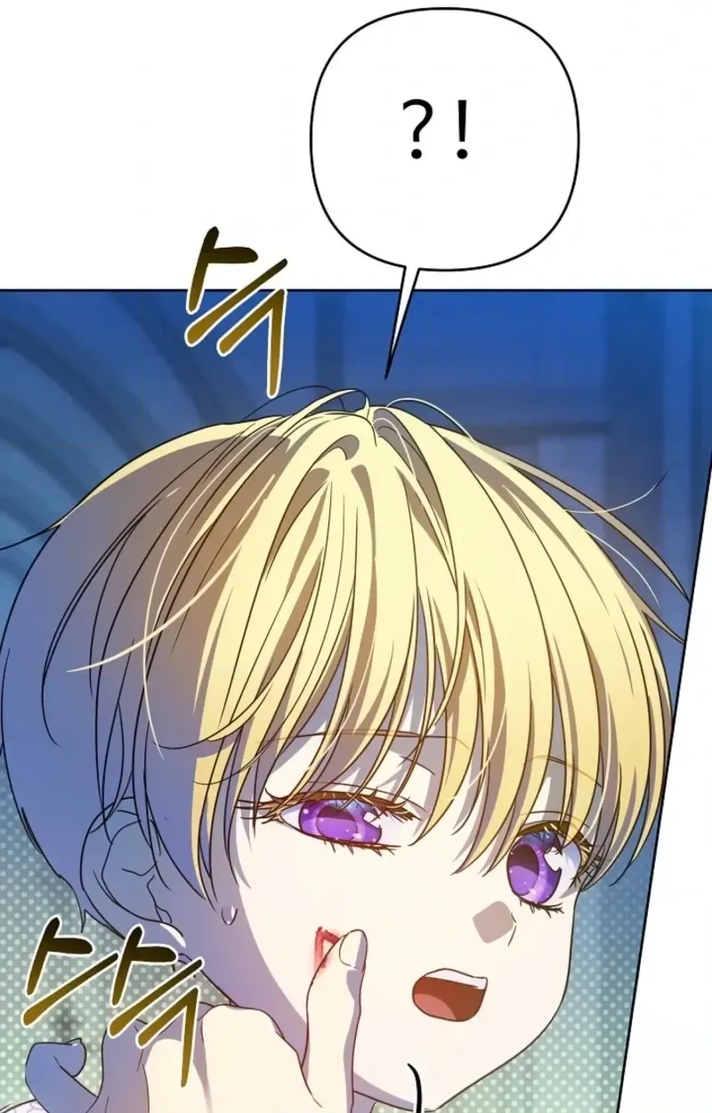 En Travesti - I Became a Fake Prince Chapter 26 page 29