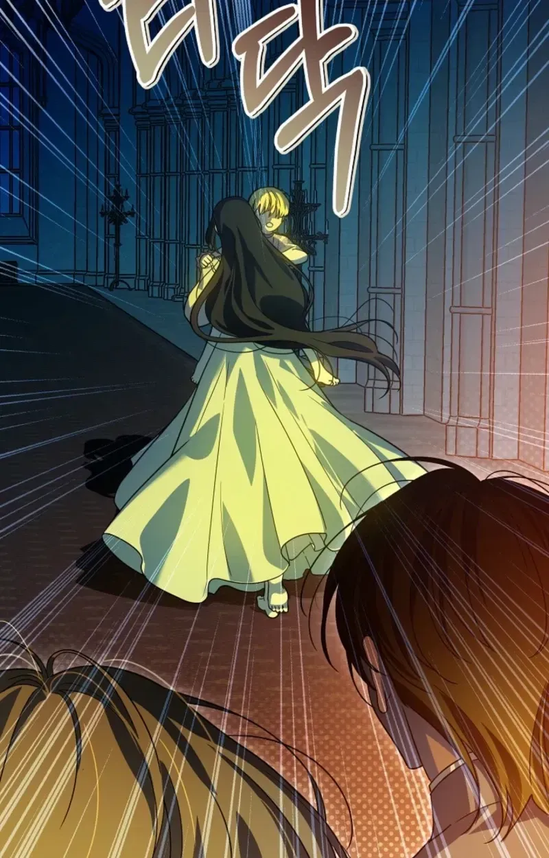 En Travesti - I Became a Fake Prince Chapter 26 page 16