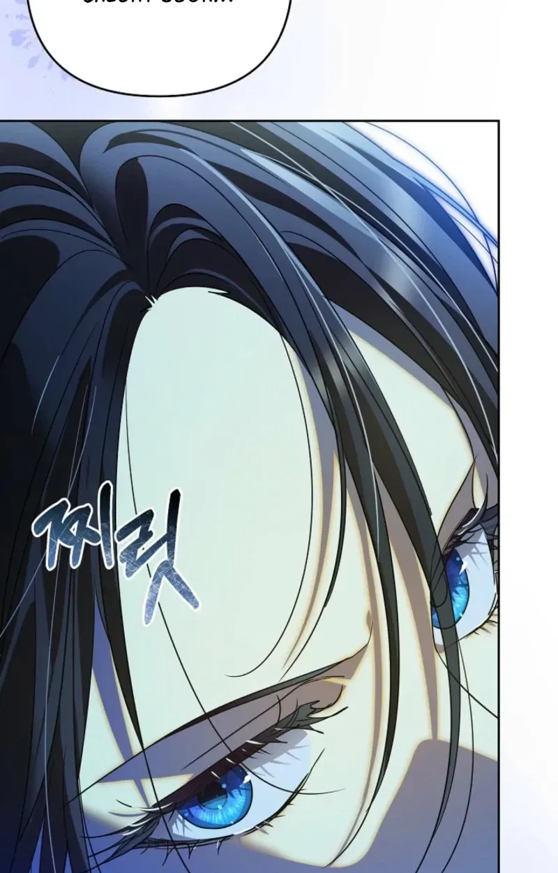 En Travesti - I Became a Fake Prince Chapter 26 page 60