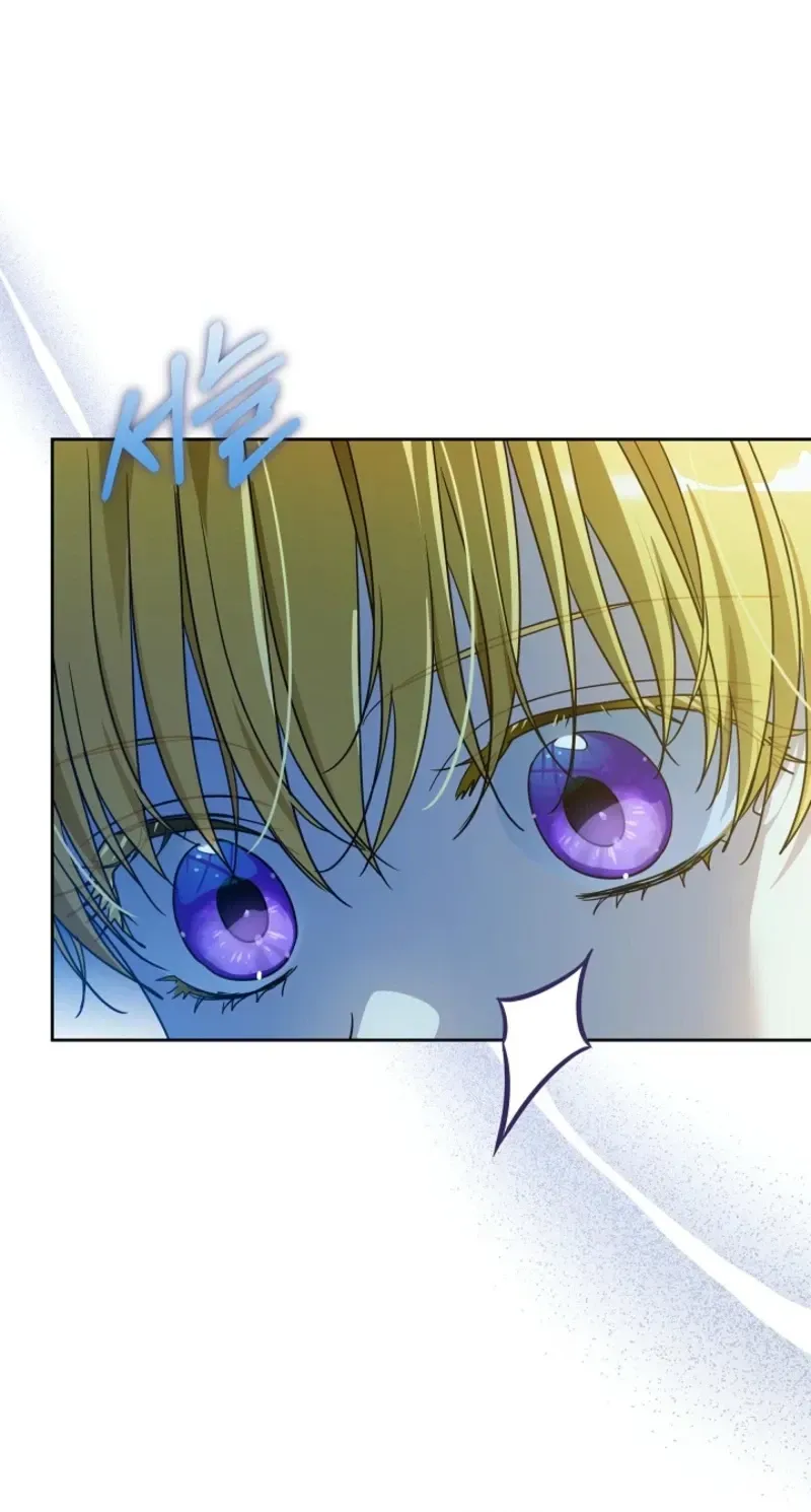 En Travesti - I Became a Fake Prince Chapter 26 page 104