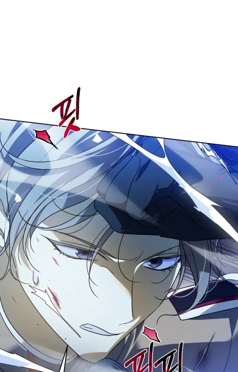 En Travesti - I Became a Fake Prince Chapter 26 page 40