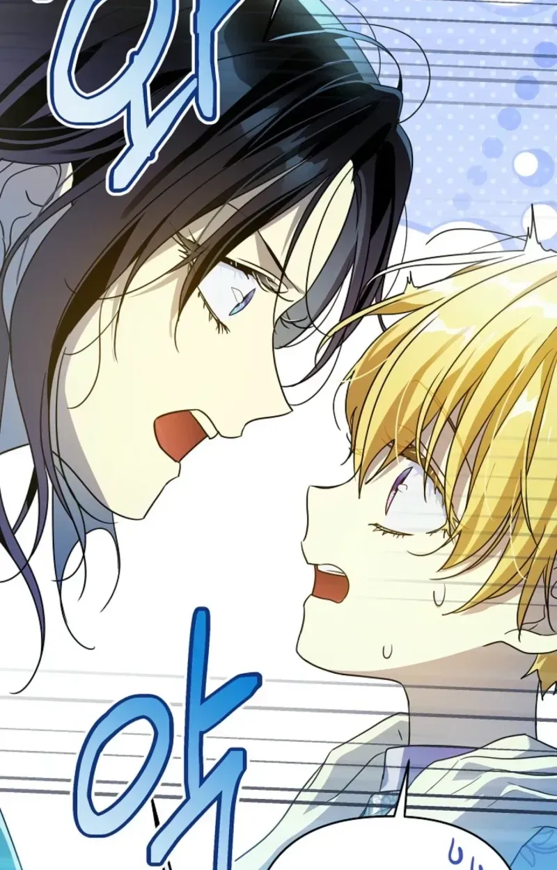 En Travesti - I Became a Fake Prince Chapter 26 page 120