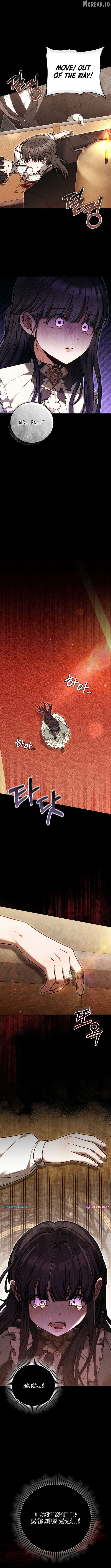 The Main Protagonists Broke Up Chapter 27 page 7