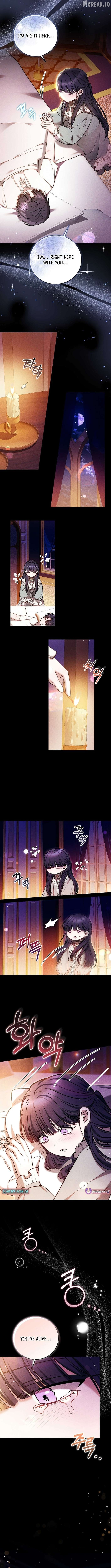 The Main Protagonists Broke Up Chapter 27 page 11
